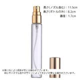 アトマイザー 詰め替え容器 スプレー | PlusNao | 詳細画像5