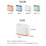 ペン立て ペンスタンド ペンホルダー | PlusNao | 詳細画像16
