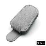 サングラスクリップ メガネホルダー カー用品 | PlusNao | 詳細画像9