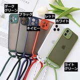 iPhoneケース カバー スマホケース | PlusNao | 詳細画像14