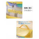 化粧ポーチ メイクポーチ コスメポーチ | PlusNao | 詳細画像11