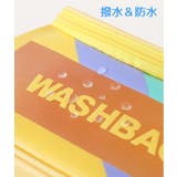 化粧ポーチ メイクポーチ コスメポーチ | PlusNao | 詳細画像12