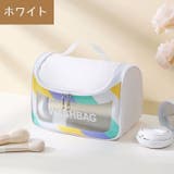 化粧ポーチ メイクポーチ コスメポーチ | PlusNao | 詳細画像14