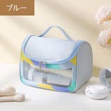 化粧ポーチ メイクポーチ コスメポーチ | PlusNao | 詳細画像17