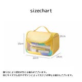 化粧ポーチ メイクポーチ コスメポーチ | PlusNao | 詳細画像19