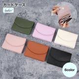 カードケース 財布 レディース | PlusNao | 詳細画像1