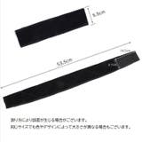 ウィッグバンド ズレ防止 固定 | PlusNao | 詳細画像11