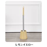 トイレブラシ トイレ用品 トイレたわし | PlusNao | 詳細画像11