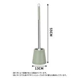 トイレブラシ トイレ用品 トイレたわし | PlusNao | 詳細画像12