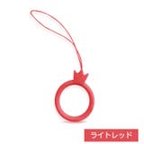 リングストラップ スマホリング 落下防止 | PlusNao | 詳細画像13