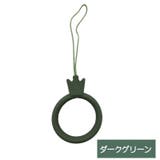 リングストラップ スマホリング 落下防止 | PlusNao | 詳細画像16