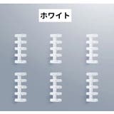 ルーズリーフリング ルーズリング バインダーリング | PlusNao | 詳細画像6