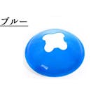 マーカーコーン ディスク型 6個セット | PlusNao | 詳細画像5 