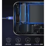 充電ケーブル デニム 1m | PlusNao | 詳細画像12 