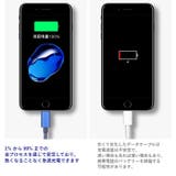 充電ケーブル デニム 1m | PlusNao | 詳細画像13 