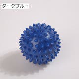 ストレッチボール トゲボール ストレッチグッズ | PlusNao | 詳細画像16 