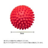 ストレッチボール トゲボール ストレッチグッズ | PlusNao | 詳細画像20 