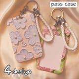 パスケース 定期入れ カードケース | PlusNao | 詳細画像1