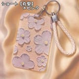 パスケース 定期入れ カードケース | PlusNao | 詳細画像6