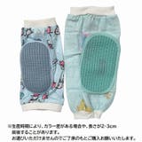 授乳用アームカバー 腕カバー 片腕用 | PlusNao | 詳細画像18 