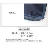 傘袋 折りたたみ傘用 ケース | PlusNao | 詳細画像10