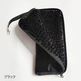 傘袋 折りたたみ傘用 ケース | PlusNao | 詳細画像3