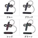 縄跳び とび縄 トレーニング用 | PlusNao | 詳細画像7
