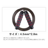 縄跳び とび縄 トレーニング用 | PlusNao | 詳細画像8