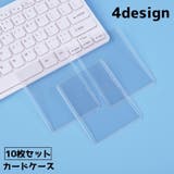 カードケース 10枚セット カード入れ | PlusNao | 詳細画像1 