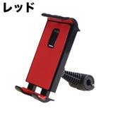 車用スマホホルダー タブレットホルダー 車載 | PlusNao | 詳細画像16