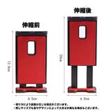 車用スマホホルダー タブレットホルダー 車載 | PlusNao | 詳細画像19