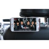車用スマホホルダー タブレットホルダー 車載 | PlusNao | 詳細画像8