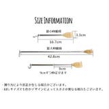 孫の手 伸縮 背中?き | PlusNao | 詳細画像12