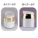 詰め替え容器 詰め替えボトル クリームケース | PlusNao | 詳細画像18