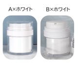 詰め替え容器 詰め替えボトル クリームケース | PlusNao | 詳細画像19
