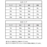 詰め替え容器 詰め替えボトル クリームケース | PlusNao | 詳細画像20