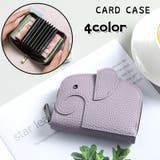 カードケース クレジットカードケース カードホルダー | PlusNao | 詳細画像1