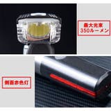 自転車ライト サイクルライト ヘッドライト | PlusNao | 詳細画像8