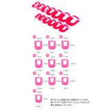 ネイルプロテクター ネイルカバー フレンチネイル | PlusNao | 詳細画像11