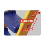 補助便座 幼児用便座 キッズ | PlusNao | 詳細画像13