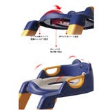 補助便座 幼児用便座 キッズ | PlusNao | 詳細画像15