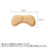 かかとクッション 2枚セット インソール | PlusNao | 詳細画像14
