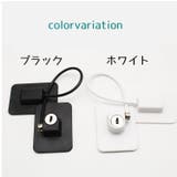 窓ロック ドアロック 窓ストッパー | PlusNao | 詳細画像9 