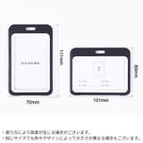 IDカードホルダー IDカードケース パスケース | PlusNao | 詳細画像20 