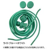 靴紐 靴ひも シューレース | PlusNao | 詳細画像13