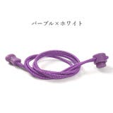 靴紐 靴ひも シューレース | PlusNao | 詳細画像9