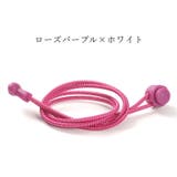 靴紐 靴ひも シューレース | PlusNao | 詳細画像11