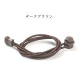 靴紐 靴ひも シューレース | PlusNao | 詳細画像14