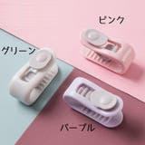 布団クリップ 6個セット ズレ防止 | PlusNao | 詳細画像13