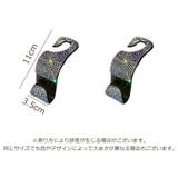 シートフック 2個セット カー用品 | PlusNao | 詳細画像12
